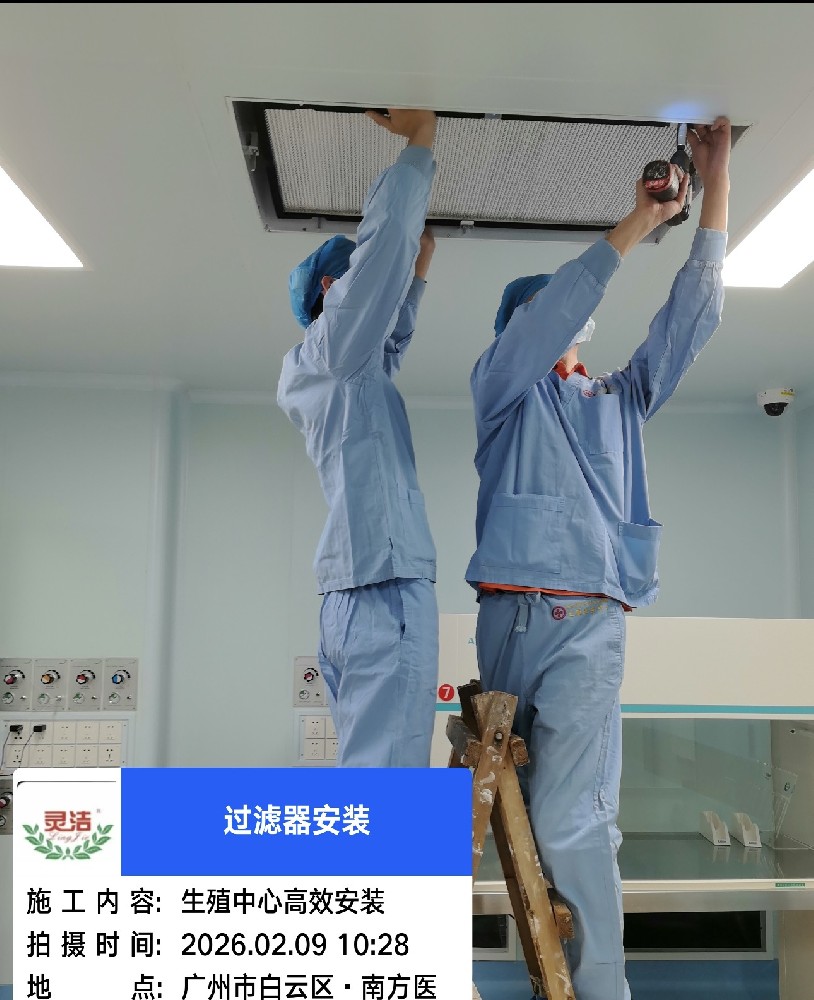 300 + 三甲醫(yī)院之選｜靈潔高效過(guò)濾，以品質(zhì)贏得 70% 復(fù)購(gòu)率
