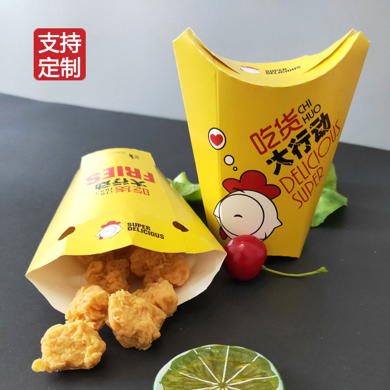 奶茶紙杯定制需要注意什么？