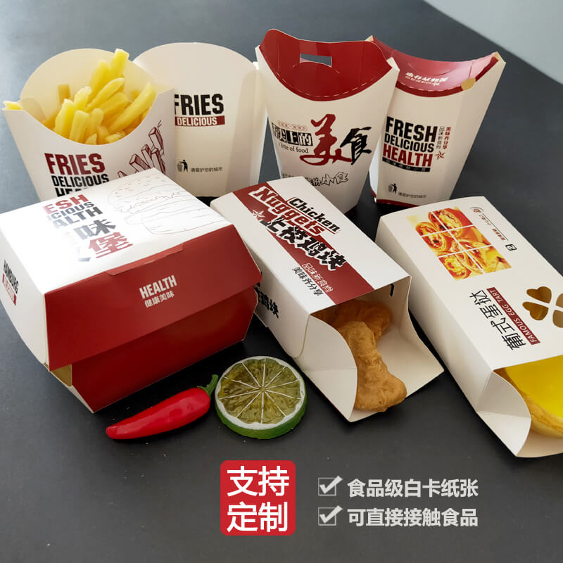 包裝盒廠家常見的包裝類型有哪些？