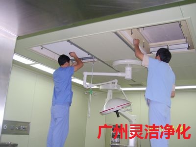 我司為洛陽洛寧縣人民醫(yī)院手術(shù)室ICU初中高效過濾器空氣更換項目取得圓滿成功 我司為洛陽洛寧縣人民醫(yī)院手術(shù)室ICU初中高效過濾器空氣更換項目取得圓滿成功